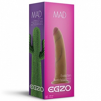 Фаллоимитатор реалистичный "Egzo" на присоске 